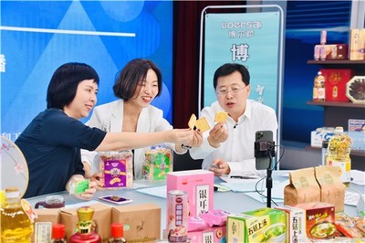 寧晉縣“農村發展 電商標配”模式凸顯，食品互聯網銷售成新引擎