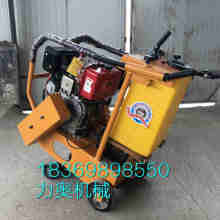 石家莊市華原電動(dòng)工具廠(chǎng) 專(zhuān)注混凝土切割機(jī)及電動(dòng)工具的專(zhuān)業(yè)制造